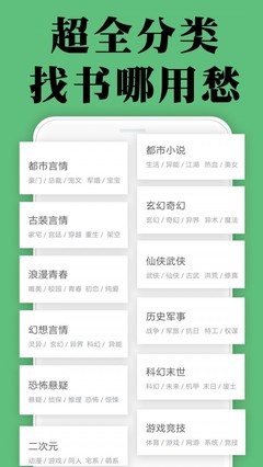 欧宝娱乐手机版app